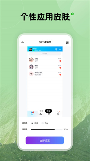 бֽѰ v1.7.3