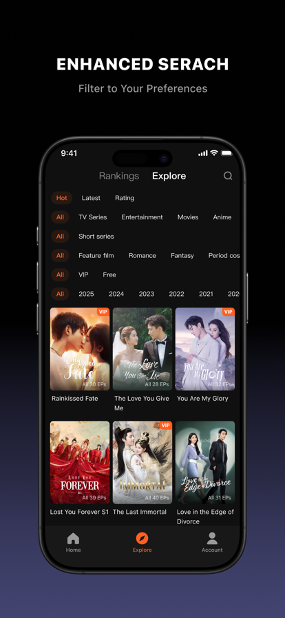 wetv2025° 1.4.0.40003