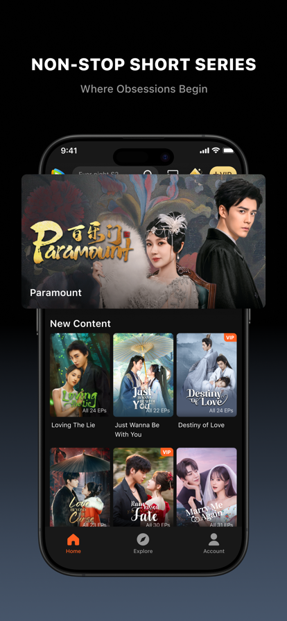 wetv2025° 1.4.0.40003