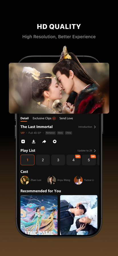 wetv2025° 1.4.0.40003