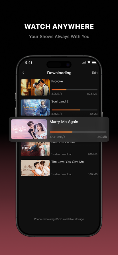 wetv2025° 1.4.0.40003