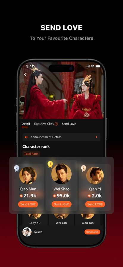 wetv2025° 1.4.0.40003