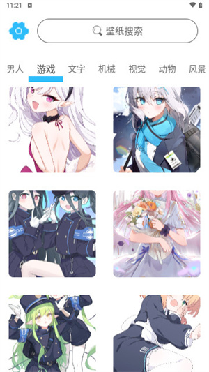 ɱֽapp v1.0.1