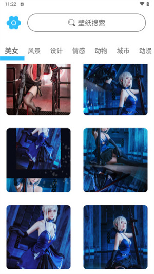 ɱֽapp v1.0.1