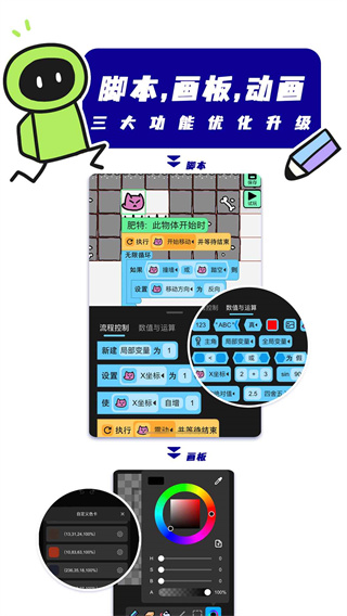 ذװʵ֤app 1.52.2