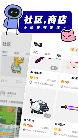 ذװʵ֤app 1.52.2