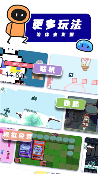 ذװʵ֤app 1.52.2