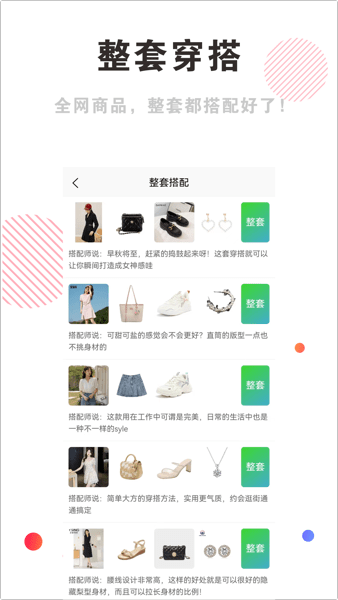 зapp v6.0.3