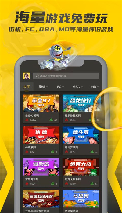 ռ䰲׿ֻapp 1.2.0.2