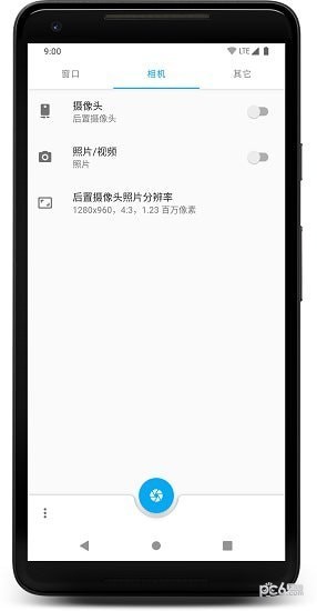 ذװ v0.5.2
