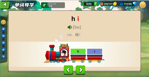 Ӣ° v3.9.4