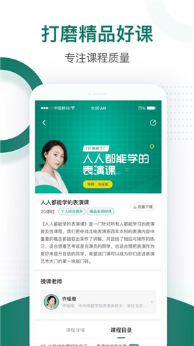 Ȧ v1.2.2