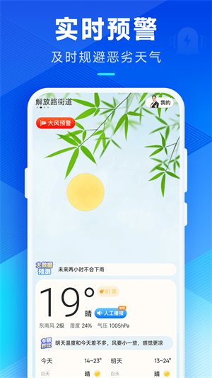 Ԥ v3.1.00