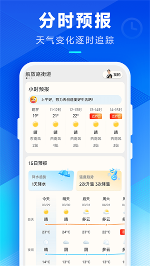 Ԥ v3.1.00