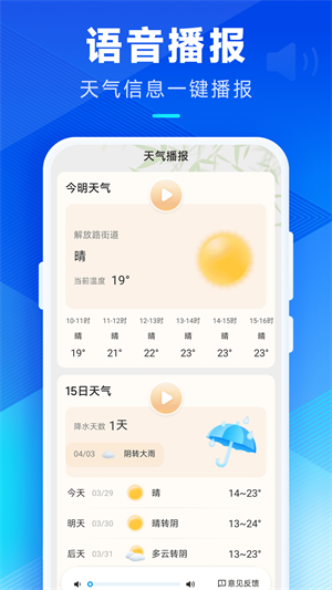 Ԥ v3.1.00