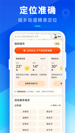 Ԥ v3.1.00