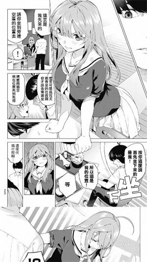 °汾 v5.2.44