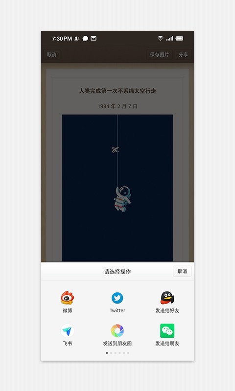 ӱǩ° v3.8.4.2