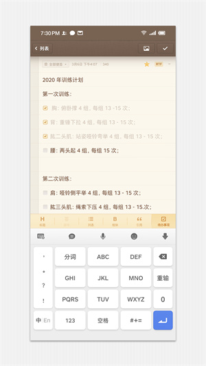 ӱǩҳ v3.7.6