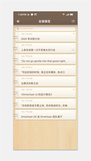 ӱǩҳ v3.7.6
