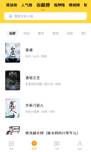 С˵Ķ v2.1.7