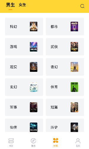С˵Ķ v2.1.7