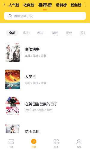 С˵Ķ v2.1.7