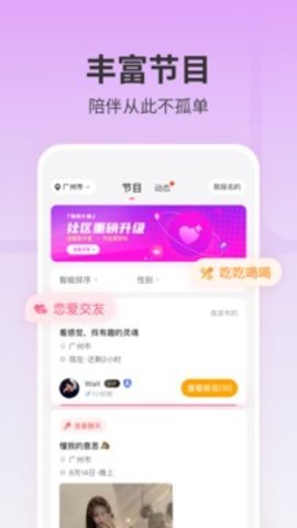 ʮ v1.0.1