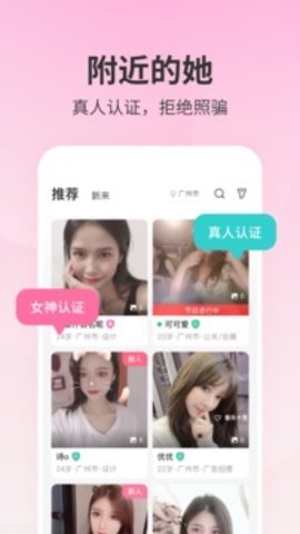 ʮapp׿ v1.0.1