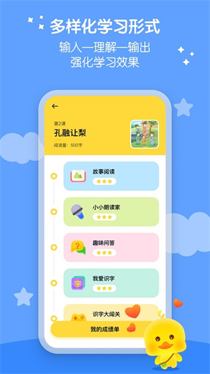 ůĶapp׿ v1.12.3