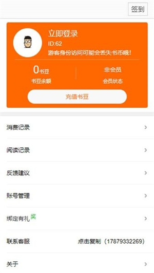 Ѱ v1.0.10