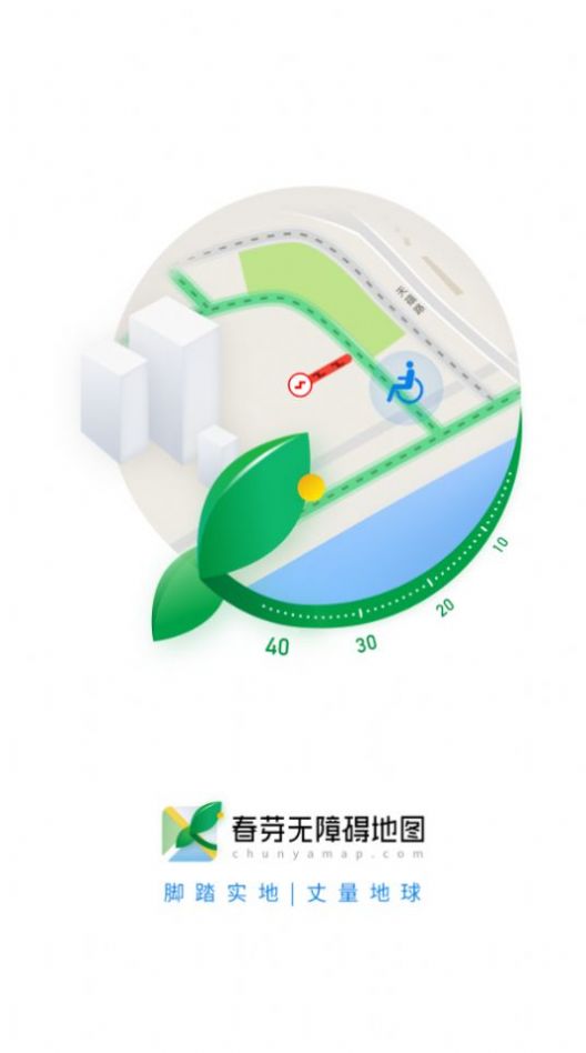 ѿϰͼapp v1.4.32