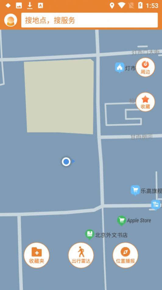 ѿϰͼapp v1.4.32