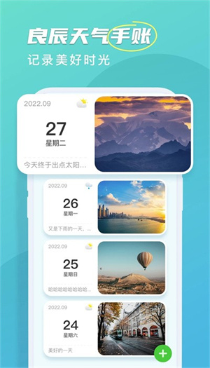 Ԥ v1.2.6