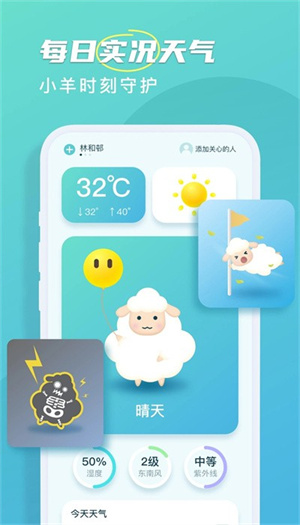 Ԥ v1.2.6