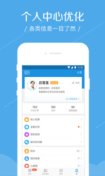 appذװ v5.9.12
