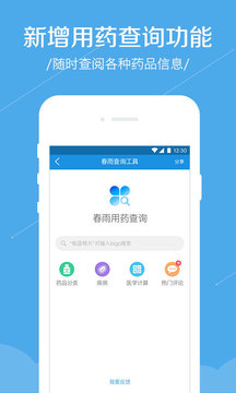 appذװ v5.9.12