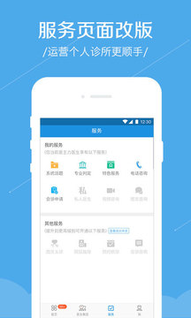appذװ v5.9.12
