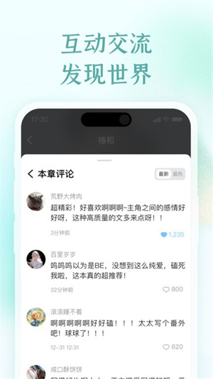 С˵׿ v1.0.1