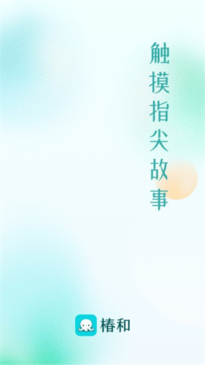 С˵׿ v1.0.1