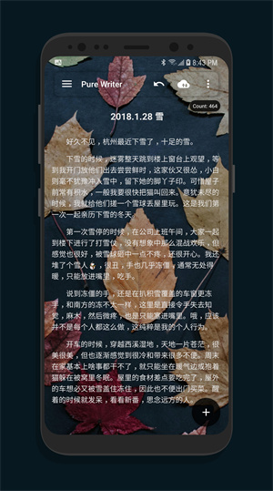 д° v25.5.4