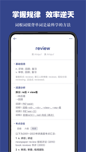 ʸʵӰ v2.2.10