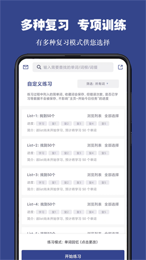 ʸʵӰ v2.2.10