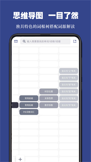 ʸapp v2.2.10