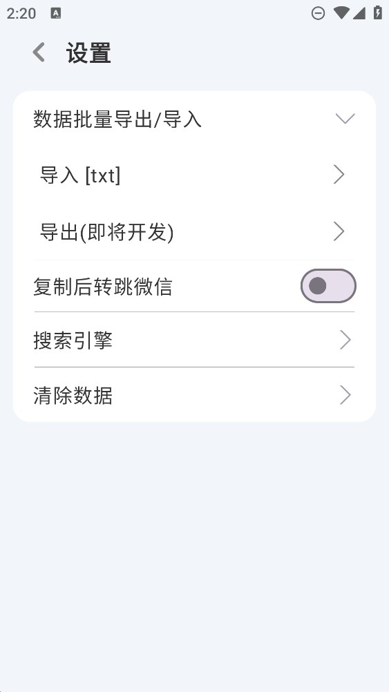 ɱʼ v1.6.0