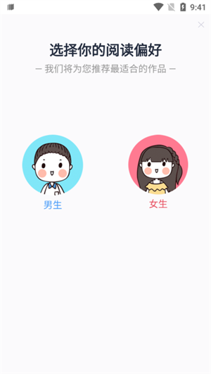 ȾС˵ v3.4.6