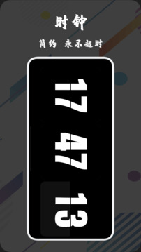  v1.1