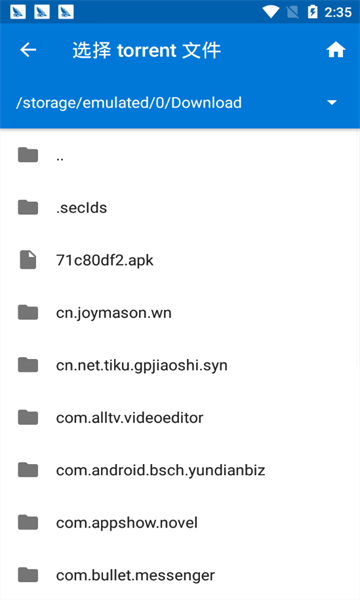  v1.2.3