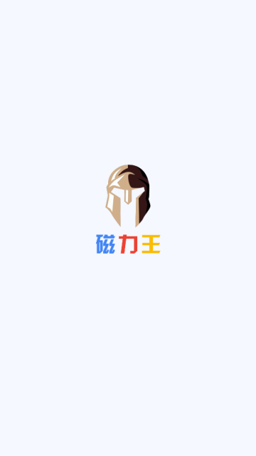  v1.0.4