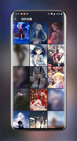 Ԫֽapp v2.11.1